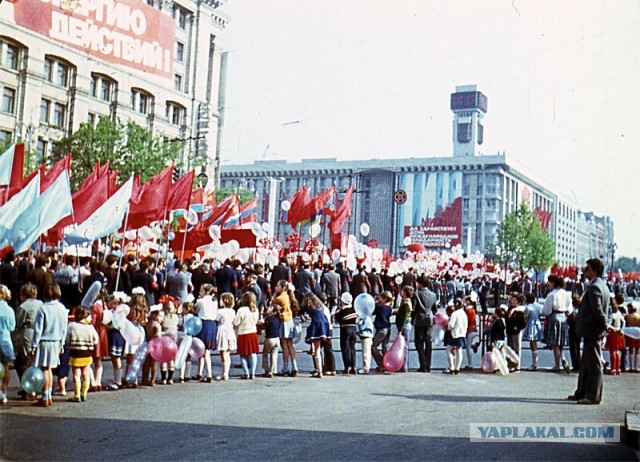 1986 - Чернобыль