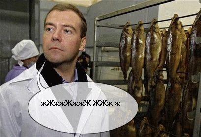 Фотожаба: Новый президент России