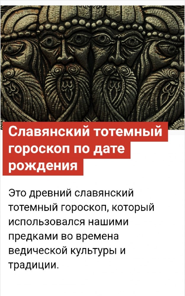 Назван самый распространенный срок брака в России