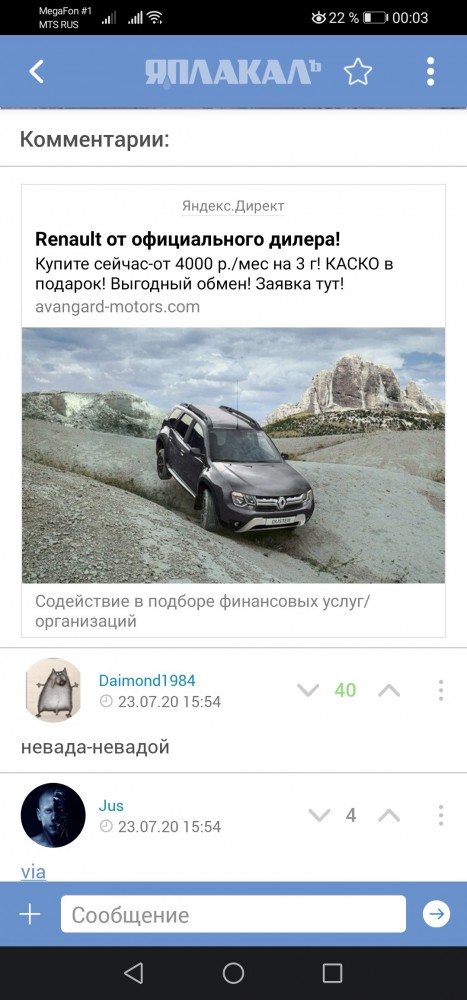 Марс в 4К: в сеть выложили видео, на котором Красная планета показана в наилучшем качестве за всю историю