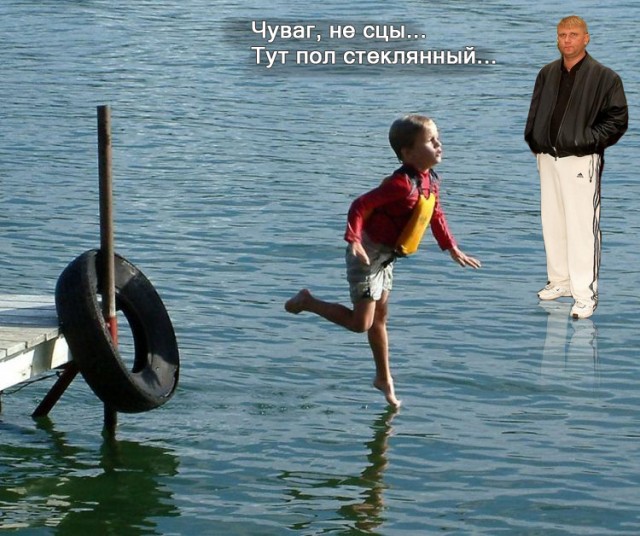 Апостол Андрей
