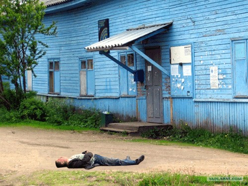Алкоголик и притяжение