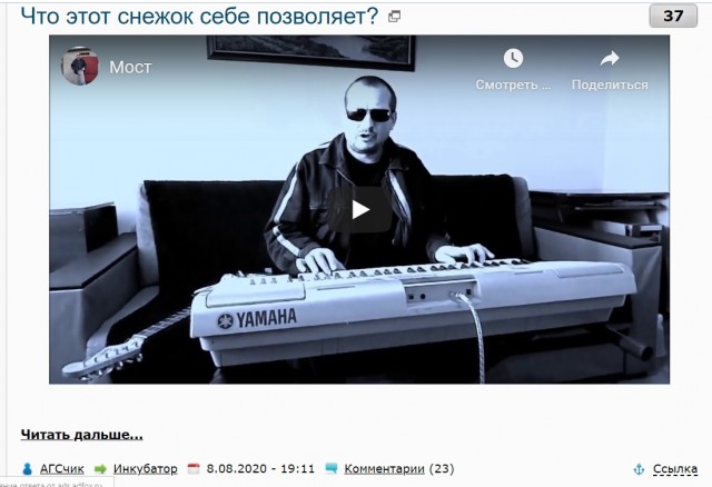 Друзья! я решил идти учиться,так как на работе сокращают мою должность! (Пашкетт)
