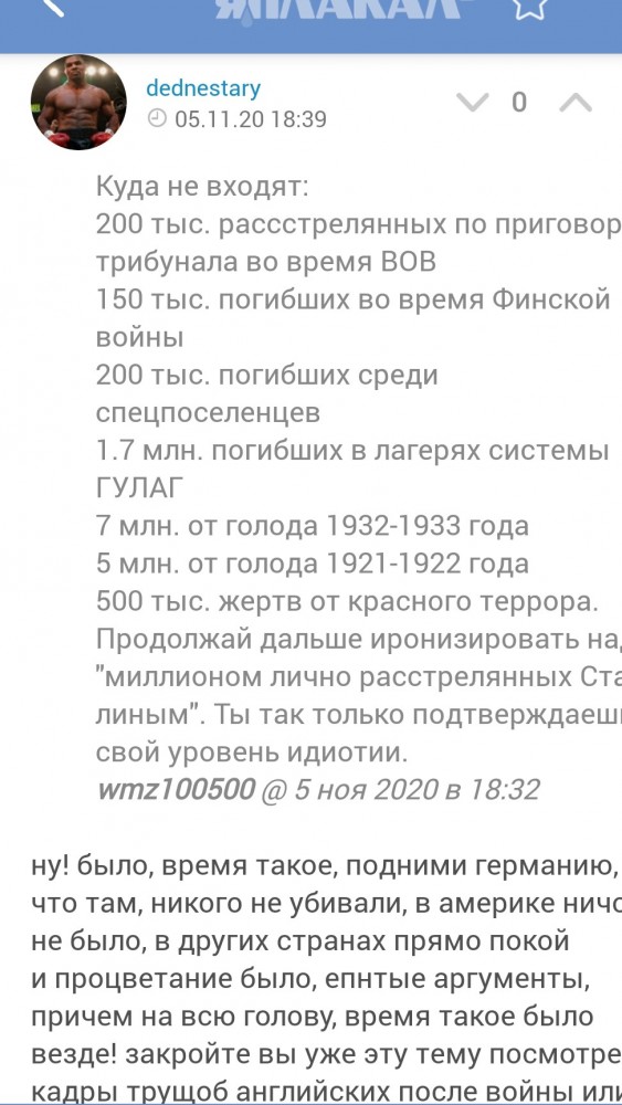 Почему Октябрьская революция: величайшее событие в истории