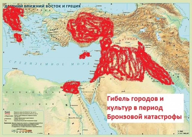 Апокалипсис уже был!