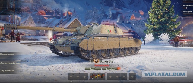 Wargaming 60