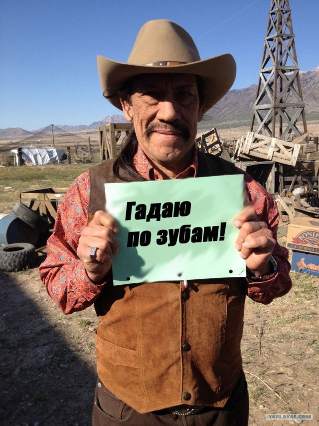 Фотожаба: Мачете не смсит