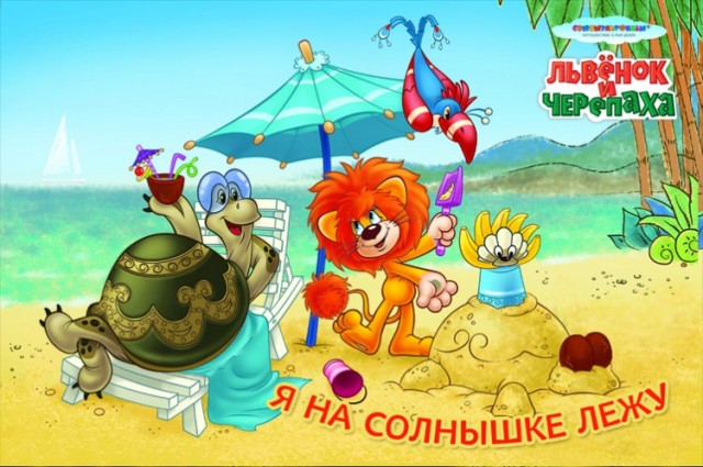 Задержание позитивного человека