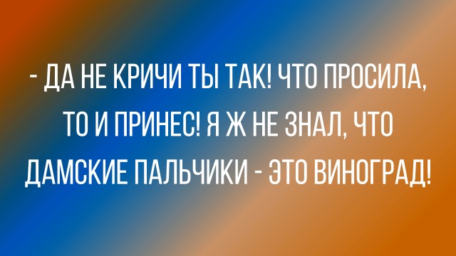 От светло серого до чёрного 5.0