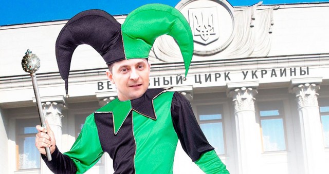 Зеленский объявил русский язык собственностью Украины