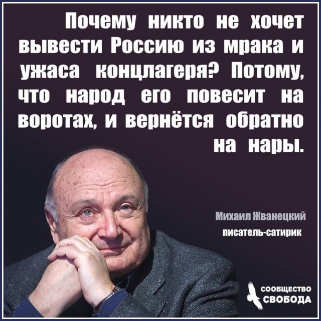 5 человек отказавшихся от наград из рук Ельцина.