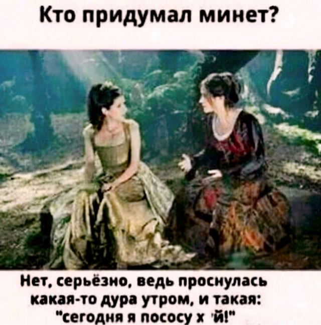 Юмор и прикольные картинки 28.04.2021