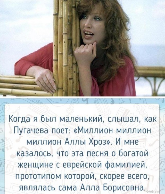 Чё мачкалоооо