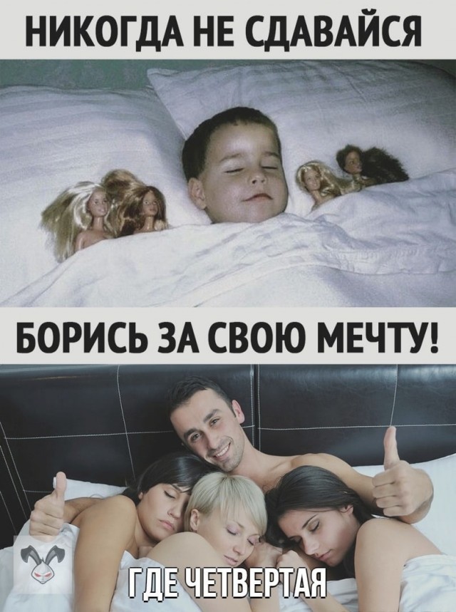Пятничные маразмы дышат в спину