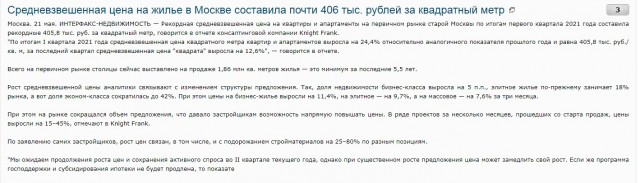 Живописный калифорнийский пляж Венис-Бич превратился в поселение бездомных