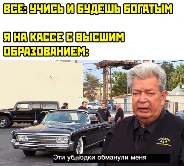 Весёлый полтишок 1.07