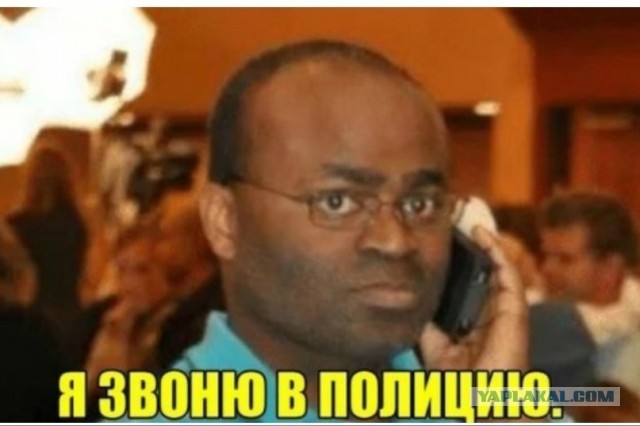 Ну мы же подруги