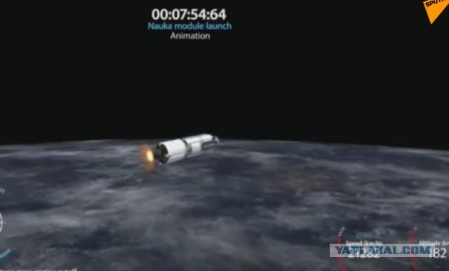 Трансляция запуска модуля «Наука» с космодрома Байконур