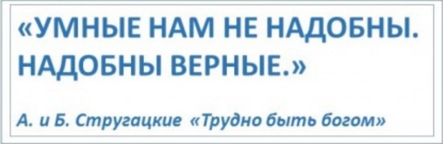 У "Науки" проблемы в топливной системе. Ждем официальной информации