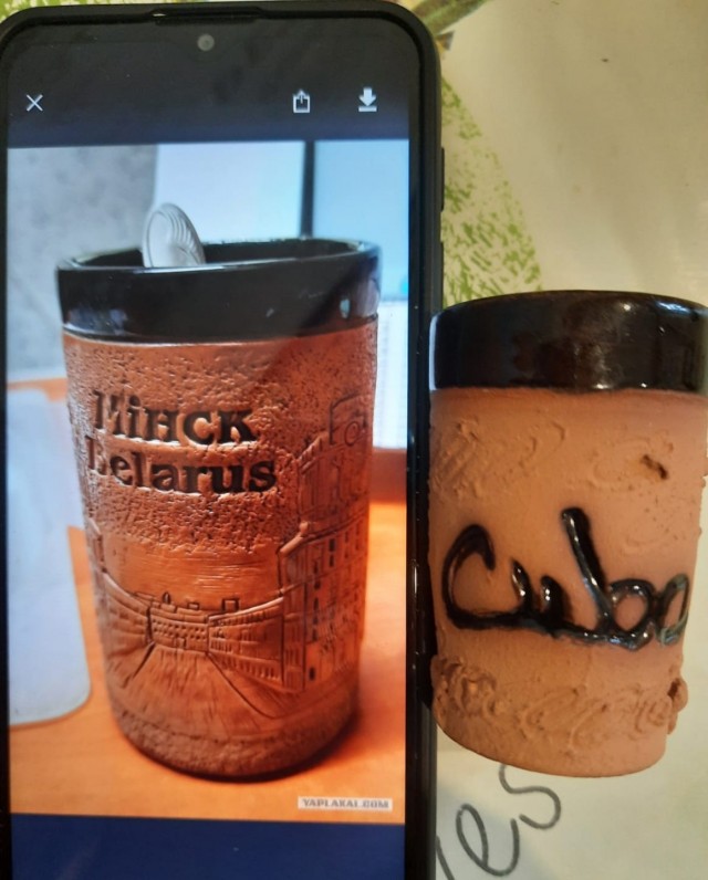 А из какой кружки вы пьёте на работе?