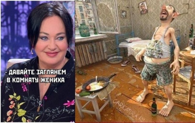 Весёлый полтишок 23.09
