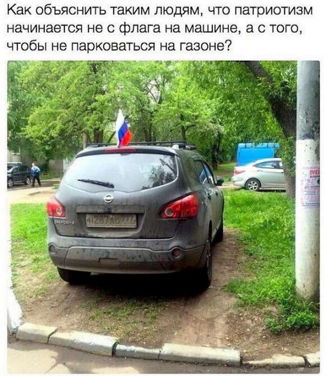 Пост разный баянистых картинок