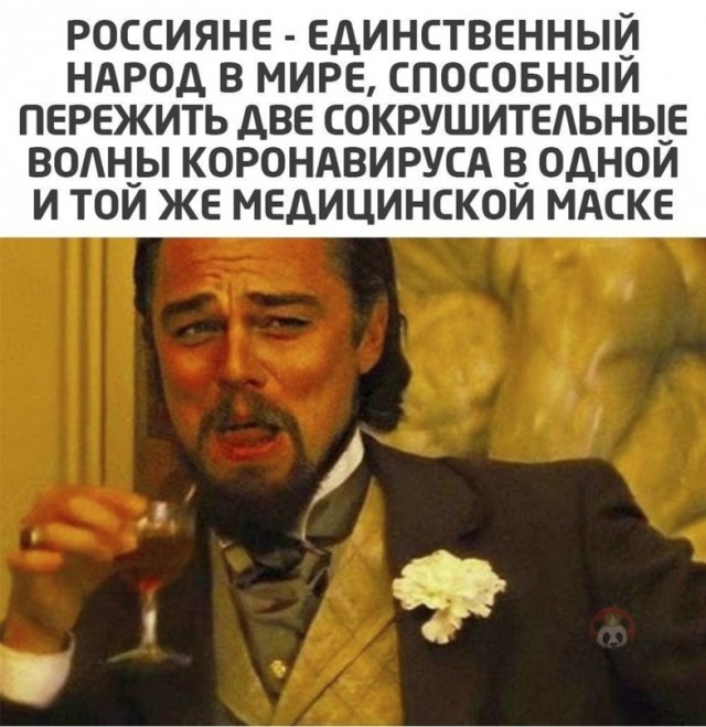 Так себе картинки 18.10.21