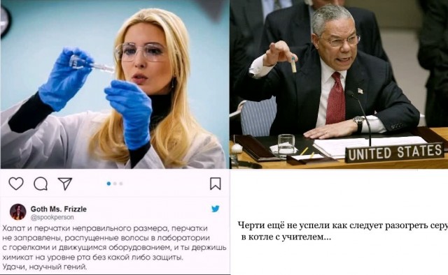 Картинки и мемы для настроения 20.10.2021