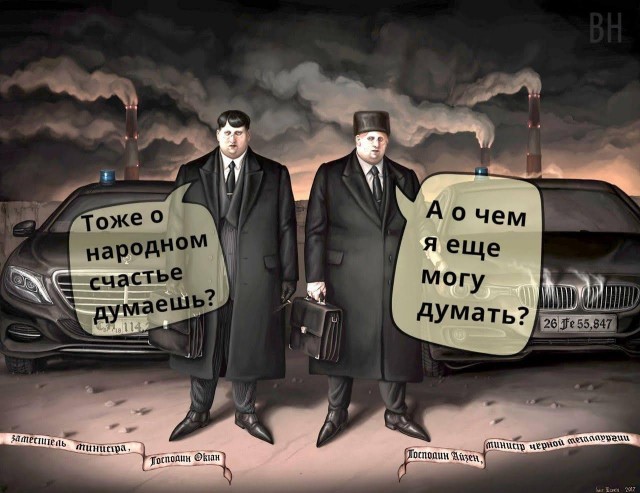 Всяческие картинки 02.11.2021