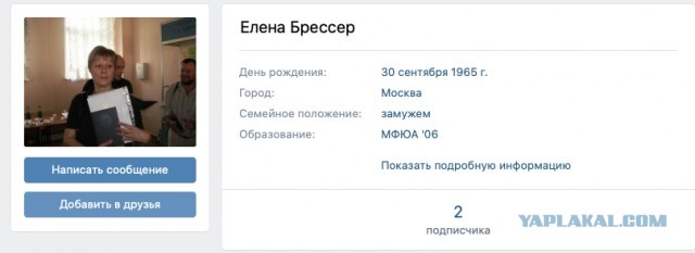 Зарплаты не будет, имущество отнимут, еда — по карточкам