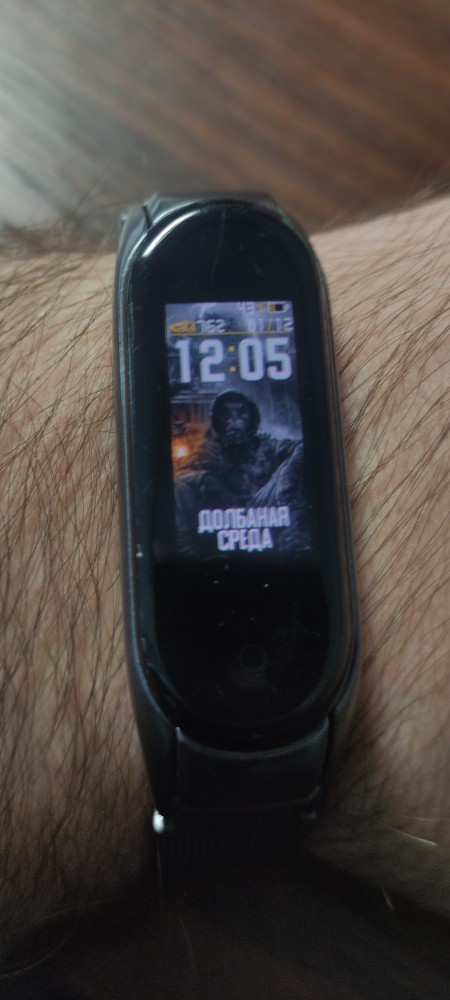 Часы