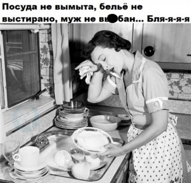 Утренняя подборка картинок и мемов -9