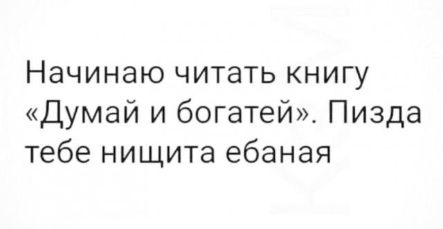 Так себе картинки 07.02.22