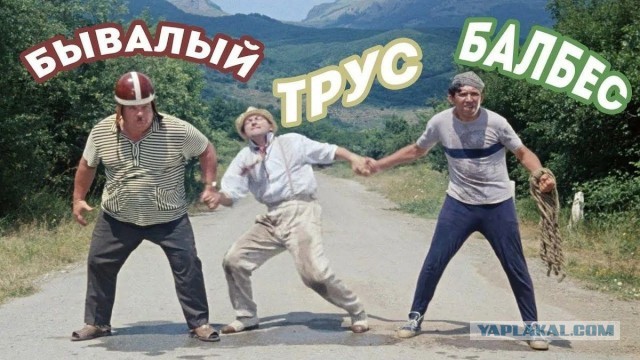 Два фото