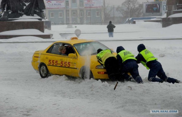 Я люблю Владивосток