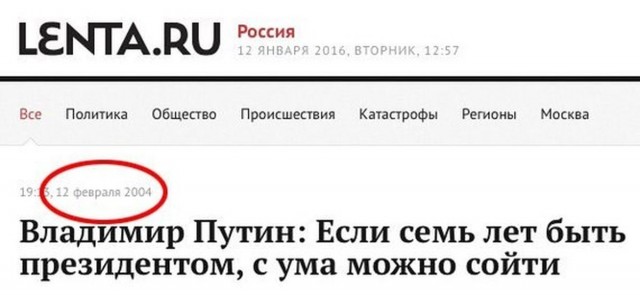 Сколько лет грозит Марине Овсянниковой за выходку в эфире на «Первом канале»