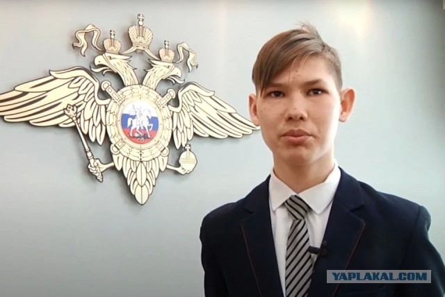 «Никакого подвига не вижу»: самарский подросток нашел инкассаторскую сумку с деньгами и отдал ее полицейским