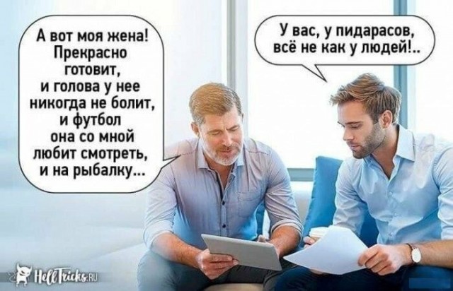 40 картинок разных 18.03.2022
