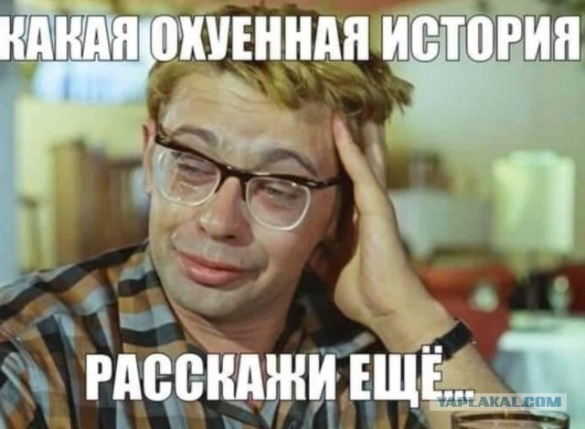 Какое счастье, что я тогда с ней развелся