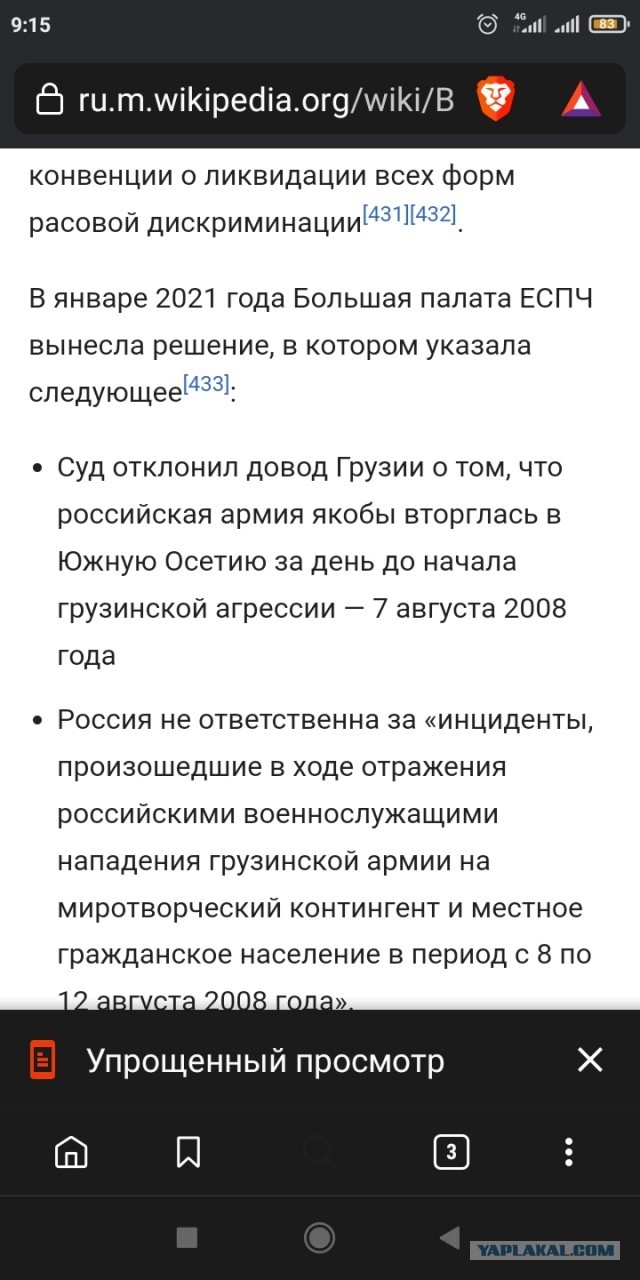 В ответ на удар «Кинжалом» польский генерал призвал НАТО подтянуть поближе ядерное оружие