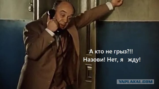 Картинки с комментариями