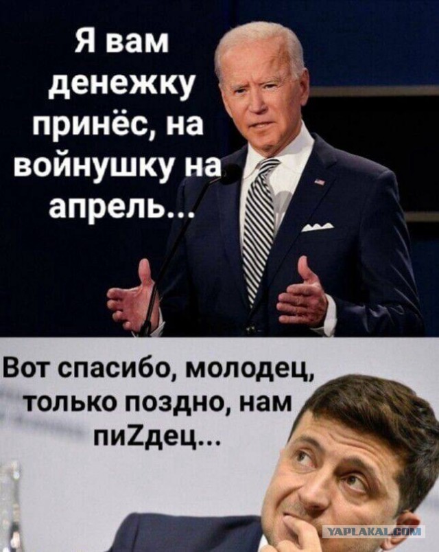 Пьер Ришар попросил Путина поскорее завершить операцию на Украине