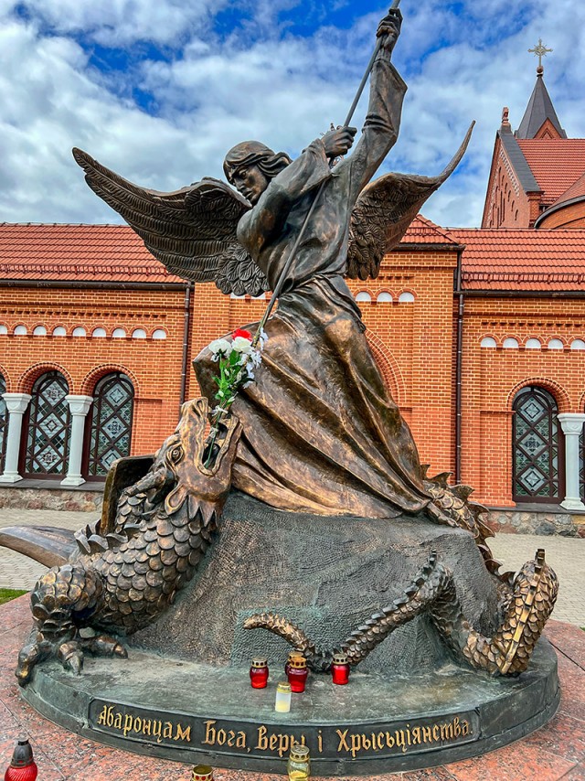 Поездка в Минск
