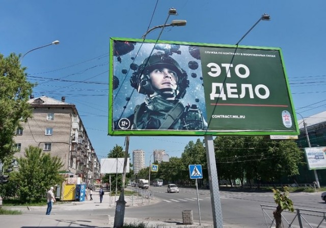 Пандемия. Коронавирус и съехавшие крыши. Россия и мир. Часть 35