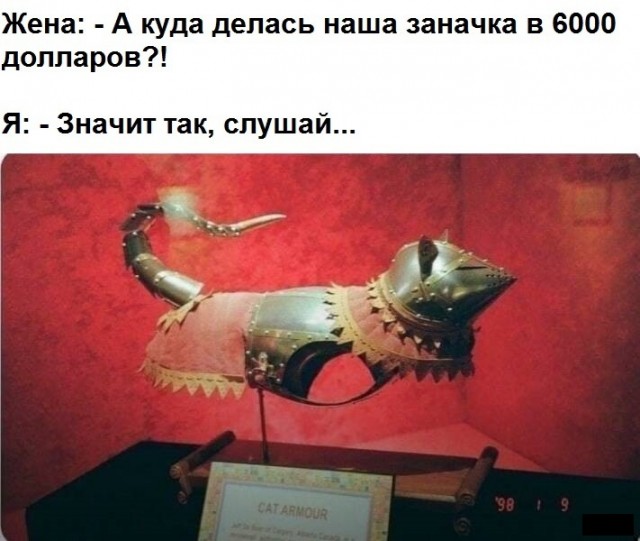 Так себе картинки 06.06.22