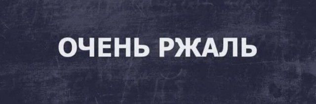 Так себе картинки 10.06.22