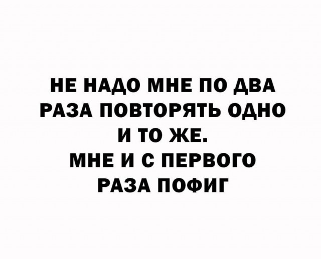 Юмор из Сети 20.06.22
