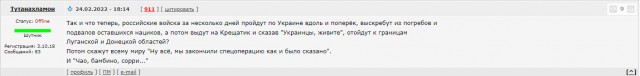 В Москве мигрант за одну ночь напал на трех женщин. Одну изнасиловал.