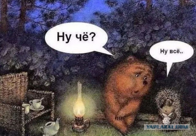 Давно Греты Тунберг не было?