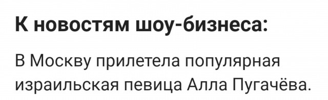 Забавные шутки, фразы, картинки из этих ваших интернетов 01.09.2022